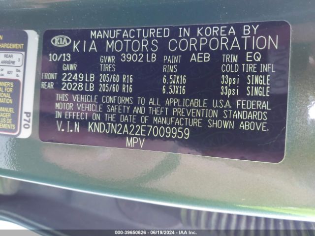 Photo 8 VIN: KNDJN2A22E7009959 - KIA SOUL 