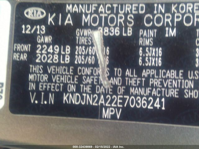 Photo 8 VIN: KNDJN2A22E7036241 - KIA SOUL 