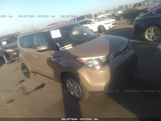 Photo 0 VIN: KNDJN2A22E7045117 - KIA SOUL 