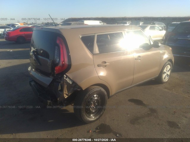 Photo 3 VIN: KNDJN2A22E7045117 - KIA SOUL 