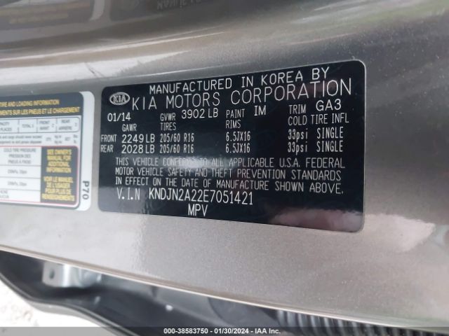 Photo 8 VIN: KNDJN2A22E7051421 - KIA SOUL 