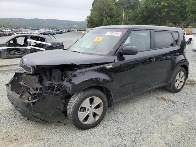 Photo 0 VIN: KNDJN2A22E7055873 - KIA SOUL 