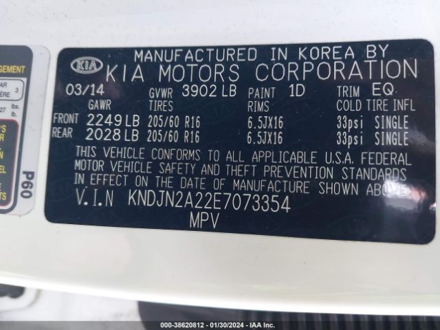 Photo 8 VIN: KNDJN2A22E7073354 - KIA SOUL 