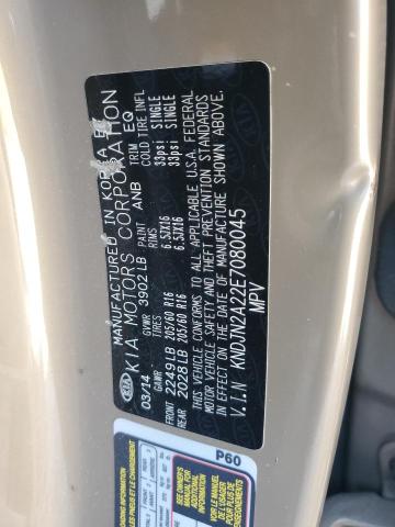 Photo 11 VIN: KNDJN2A22E7080045 - KIA SOUL 