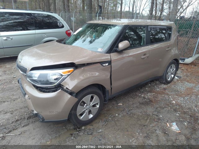 Photo 1 VIN: KNDJN2A22E7099873 - KIA SOUL 