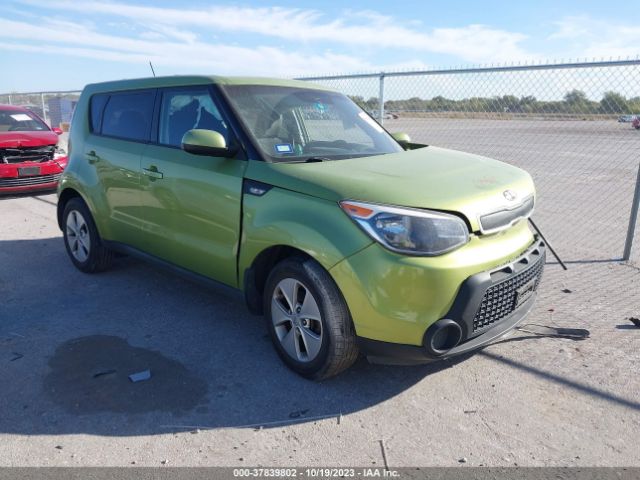 Photo 0 VIN: KNDJN2A22E7727947 - KIA SOUL 