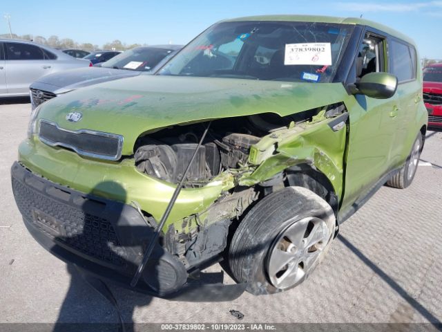 Photo 5 VIN: KNDJN2A22E7727947 - KIA SOUL 