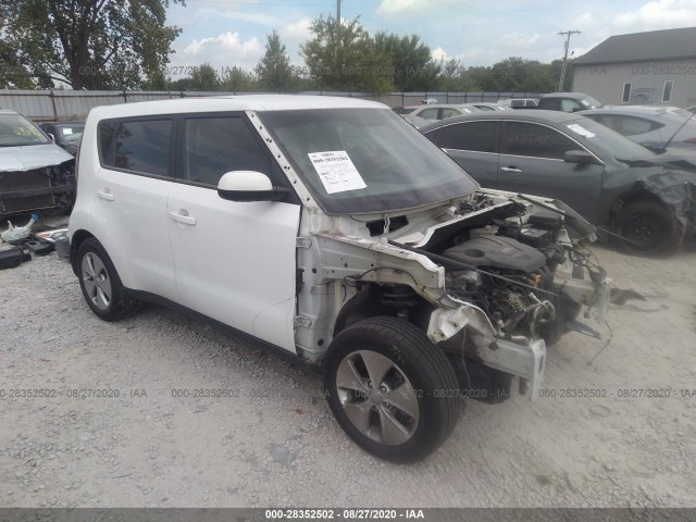 Photo 0 VIN: KNDJN2A22F7125339 - KIA SOUL 