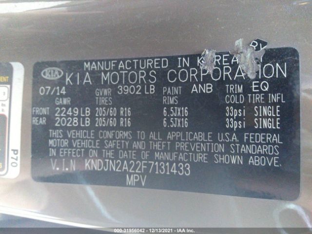 Photo 8 VIN: KNDJN2A22F7131433 - KIA SOUL 