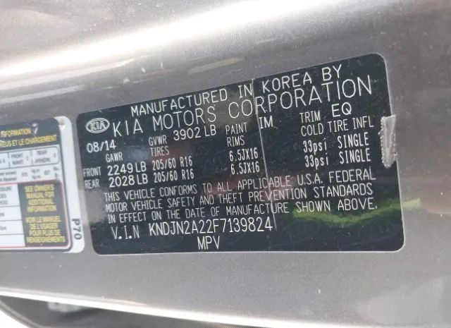 Photo 8 VIN: KNDJN2A22F7139824 - KIA SOUL 