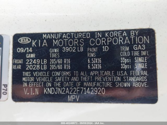 Photo 8 VIN: KNDJN2A22F7142920 - KIA SOUL 