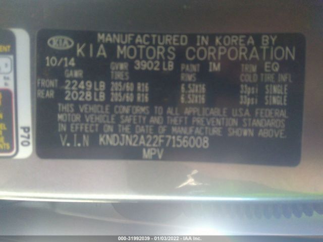 Photo 8 VIN: KNDJN2A22F7156008 - KIA SOUL 