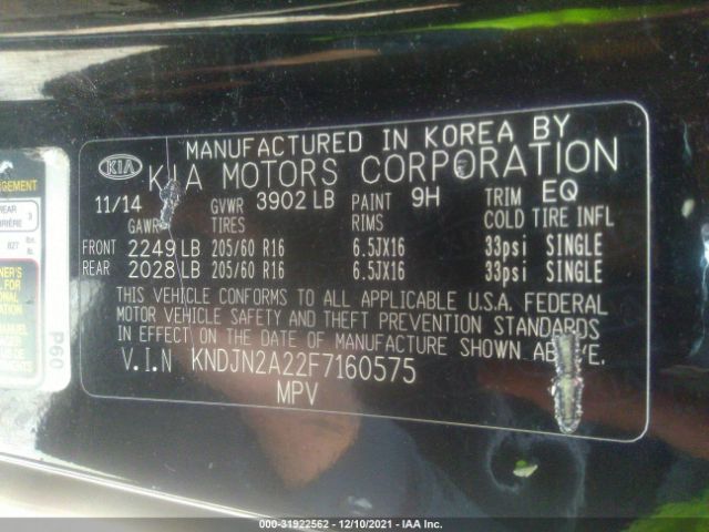 Photo 8 VIN: KNDJN2A22F7160575 - KIA SOUL 