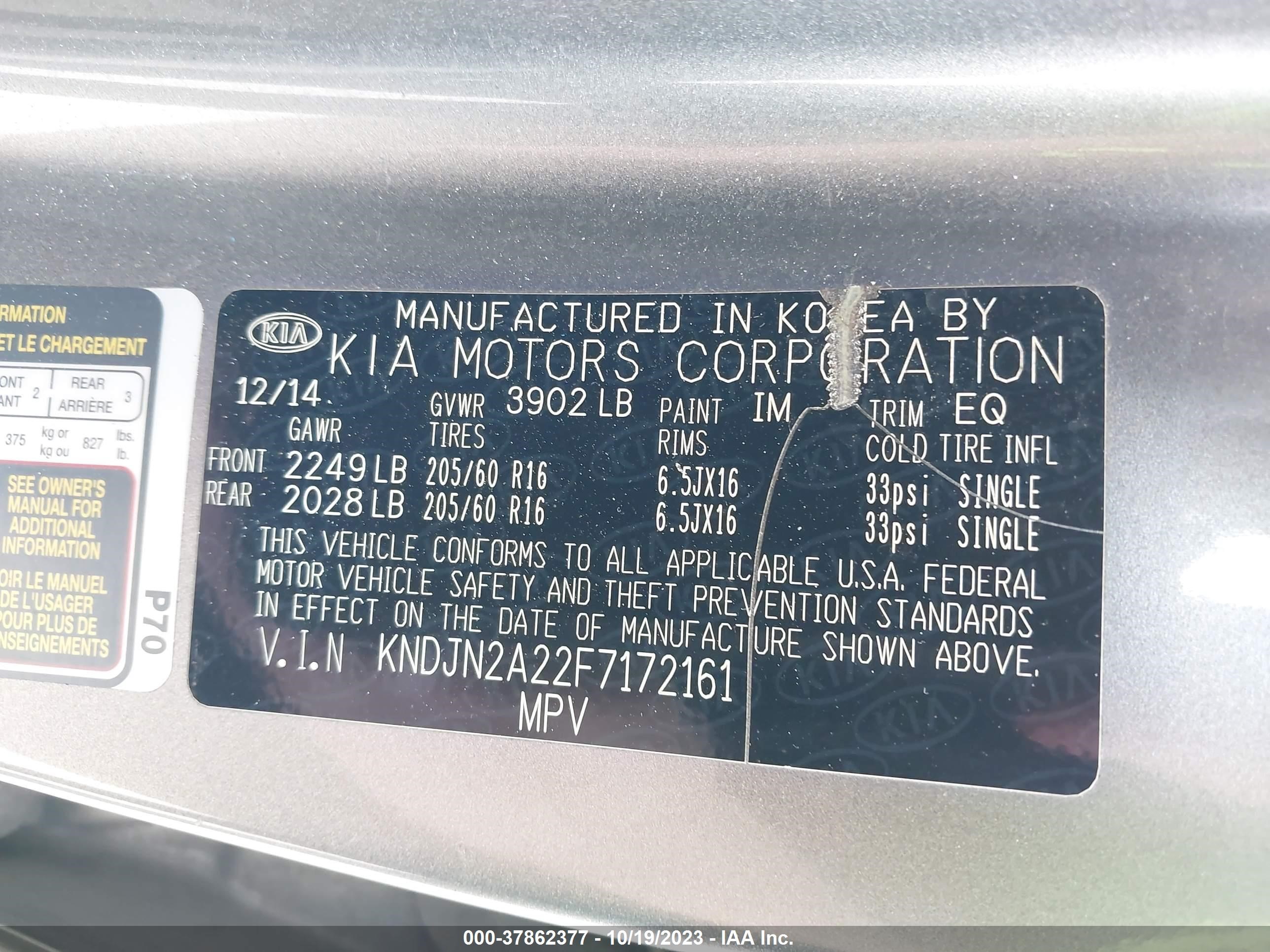 Photo 8 VIN: KNDJN2A22F7172161 - KIA SOUL 