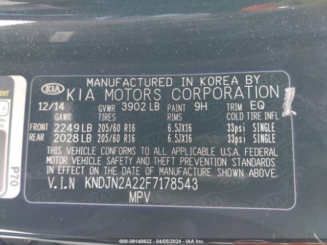 Photo 8 VIN: KNDJN2A22F7178543 - KIA SOUL 