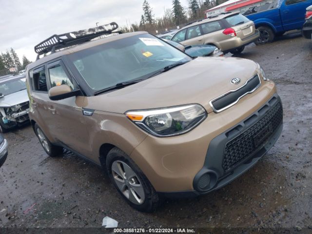 Photo 0 VIN: KNDJN2A22F7181507 - KIA SOUL 