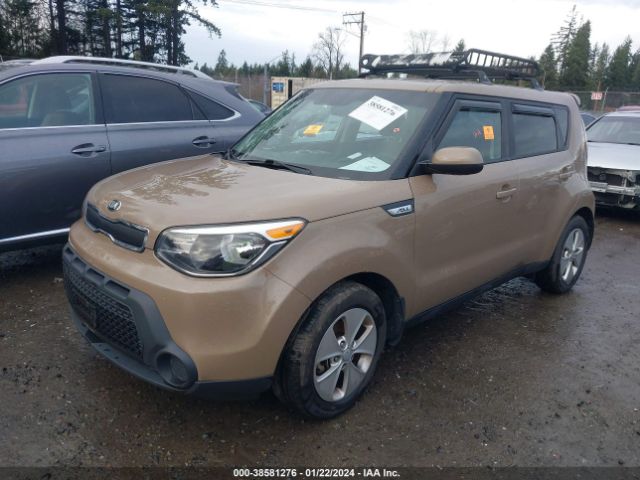 Photo 1 VIN: KNDJN2A22F7181507 - KIA SOUL 