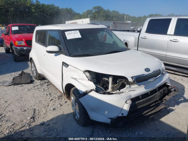 Photo 0 VIN: KNDJN2A22F7193415 - KIA SOUL 