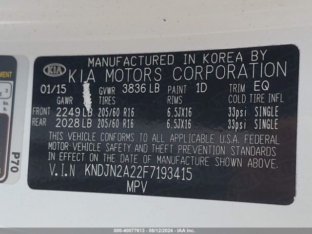 Photo 8 VIN: KNDJN2A22F7193415 - KIA SOUL 