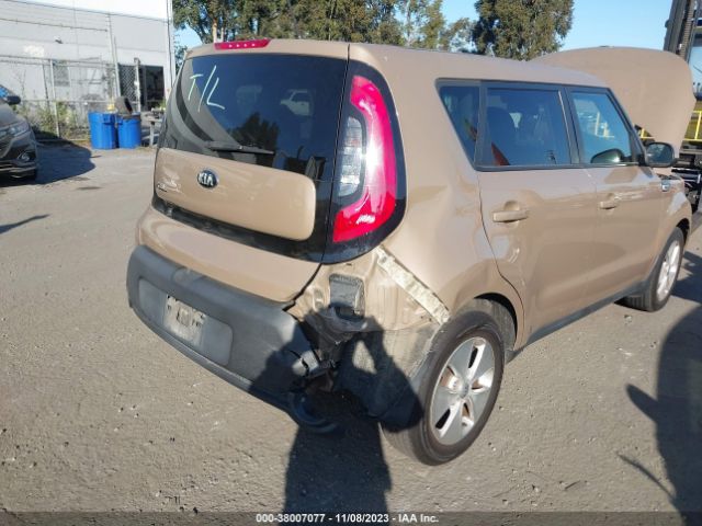 Photo 5 VIN: KNDJN2A22F7212030 - KIA SOUL 