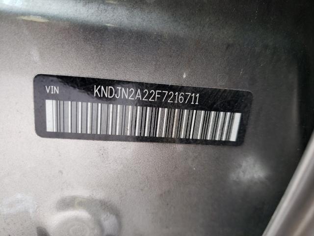 Photo 9 VIN: KNDJN2A22F7216711 - KIA SOUL 