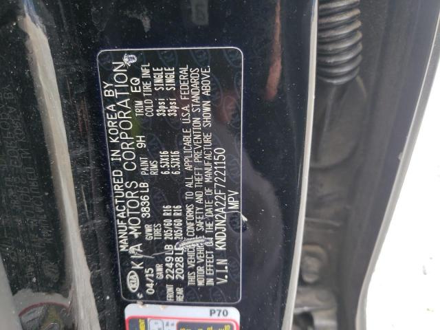 Photo 11 VIN: KNDJN2A22F7221150 - KIA SOUL 