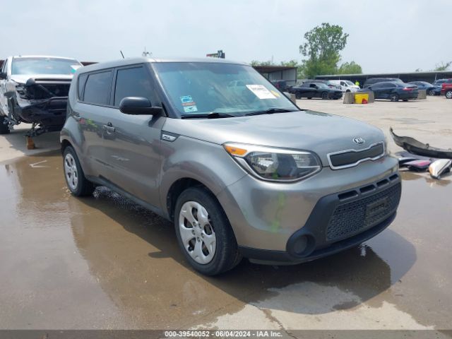 Photo 0 VIN: KNDJN2A22F7236201 - KIA SOUL 