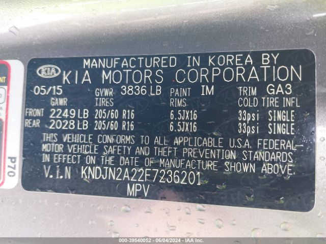 Photo 8 VIN: KNDJN2A22F7236201 - KIA SOUL 