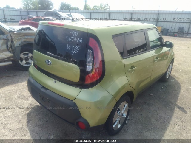 Photo 3 VIN: KNDJN2A22F7752140 - KIA SOUL 