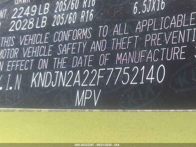 Photo 8 VIN: KNDJN2A22F7752140 - KIA SOUL 