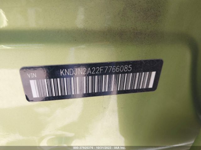 Photo 8 VIN: KNDJN2A22F7766085 - KIA SOUL 