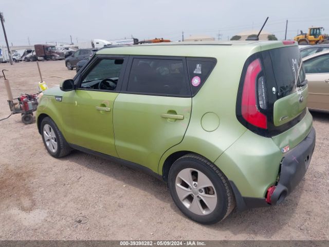 Photo 2 VIN: KNDJN2A22F7775854 - KIA SOUL 