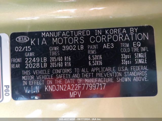 Photo 8 VIN: KNDJN2A22F7799717 - KIA SOUL 