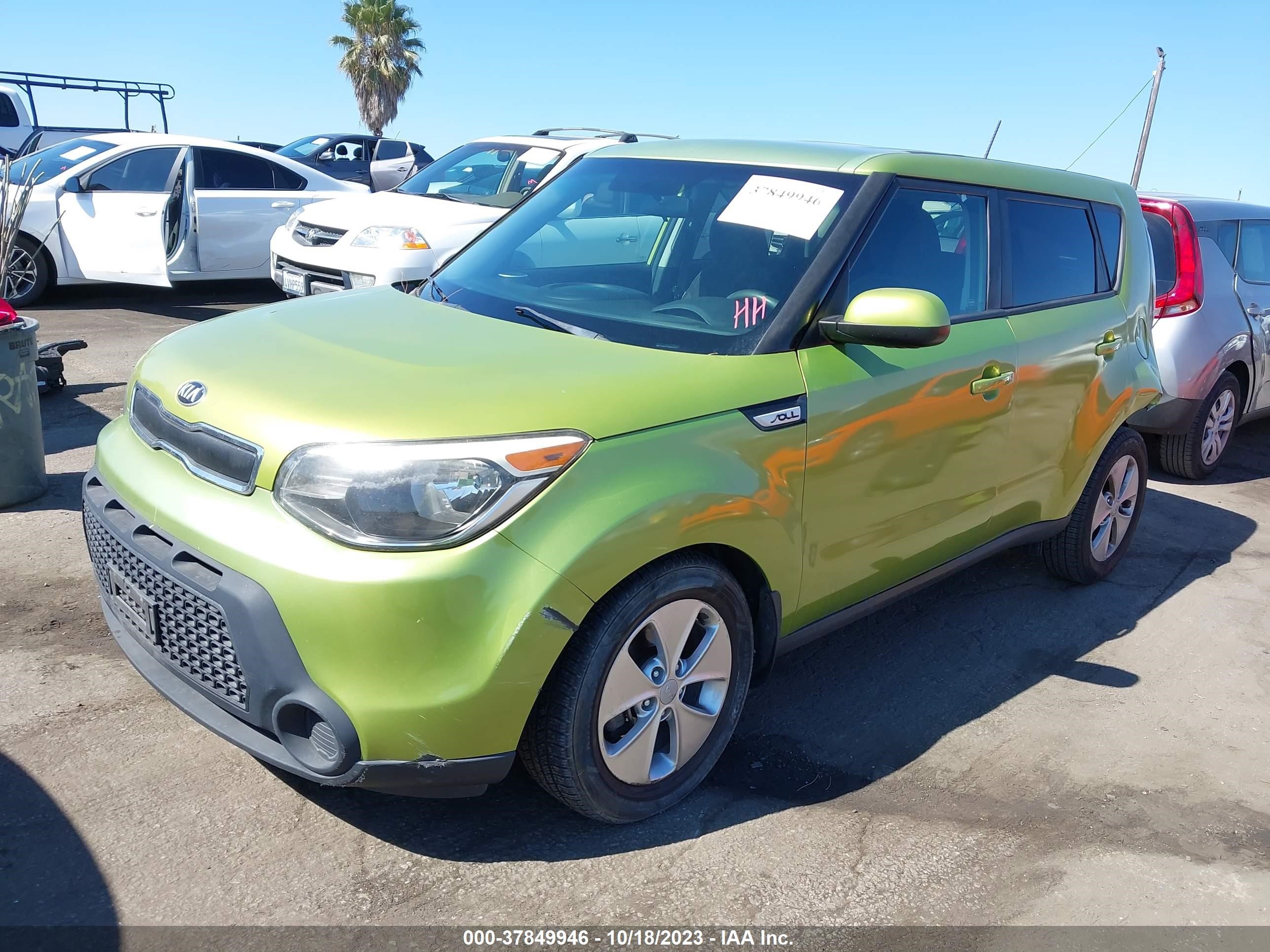 Photo 1 VIN: KNDJN2A22F7800848 - KIA SOUL 