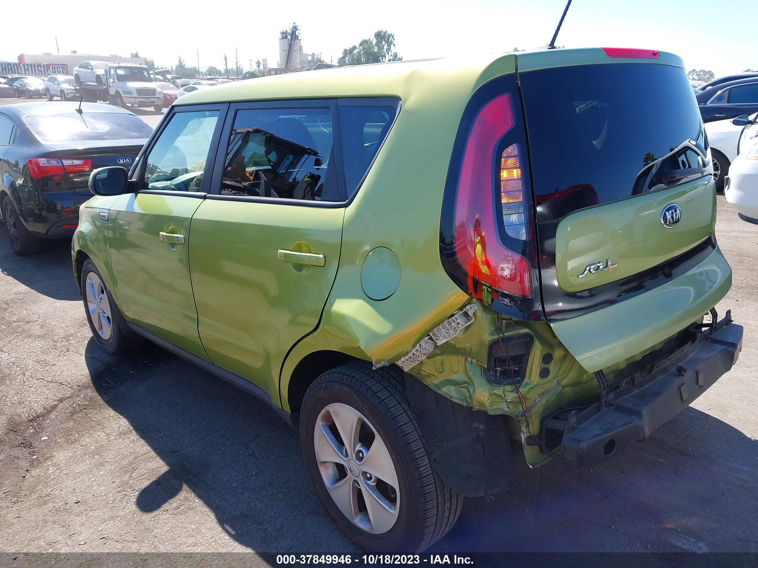 Photo 2 VIN: KNDJN2A22F7800848 - KIA SOUL 