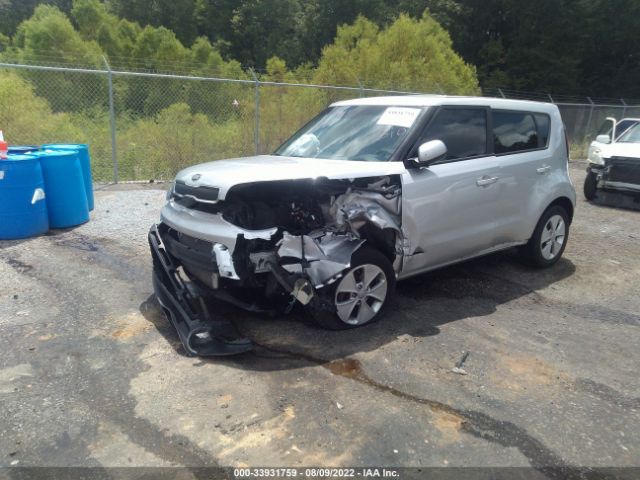 Photo 1 VIN: KNDJN2A22F7807699 - KIA SOUL 