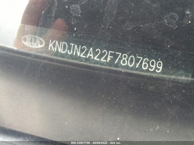 Photo 8 VIN: KNDJN2A22F7807699 - KIA SOUL 