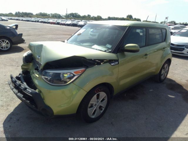 Photo 1 VIN: KNDJN2A22F7810053 - KIA SOUL 