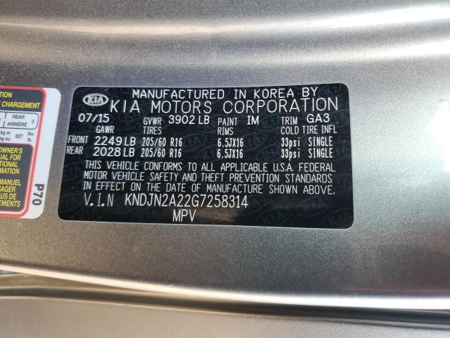 Photo 11 VIN: KNDJN2A22G7258314 - KIA SOUL 