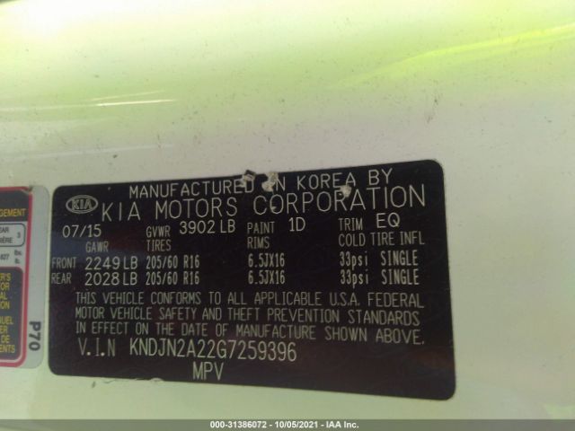 Photo 8 VIN: KNDJN2A22G7259396 - KIA SOUL 