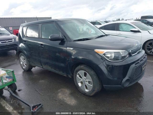 Photo 0 VIN: KNDJN2A22G7264386 - KIA SOUL 