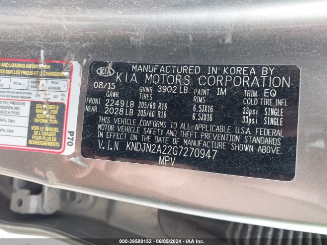 Photo 8 VIN: KNDJN2A22G7270947 - KIA SOUL 