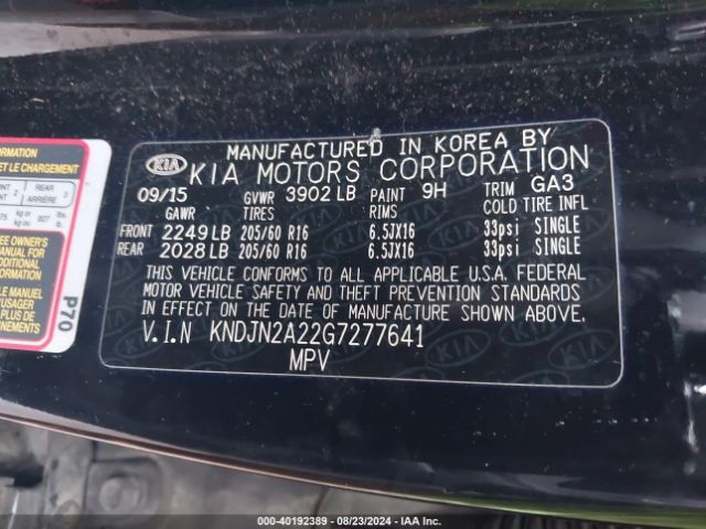 Photo 8 VIN: KNDJN2A22G7277641 - KIA SOUL 