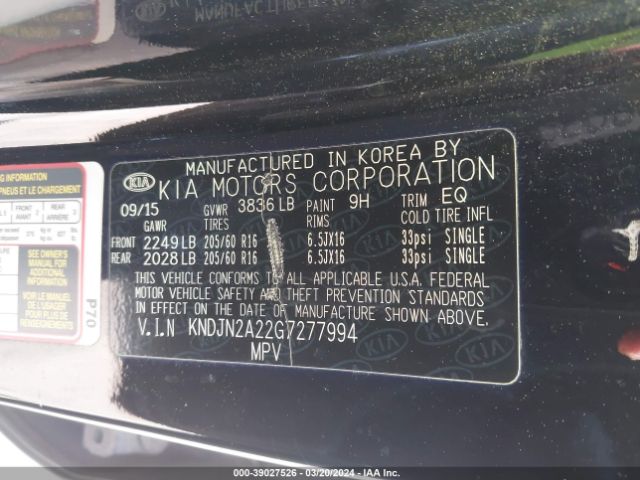 Photo 8 VIN: KNDJN2A22G7277994 - KIA SOUL 