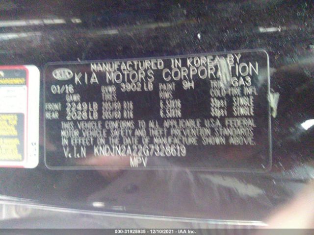 Photo 8 VIN: KNDJN2A22G7328619 - KIA SOUL 