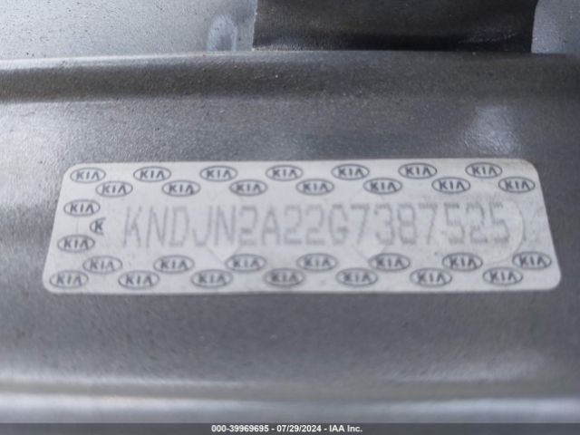 Photo 8 VIN: KNDJN2A22G7387525 - KIA SOUL 