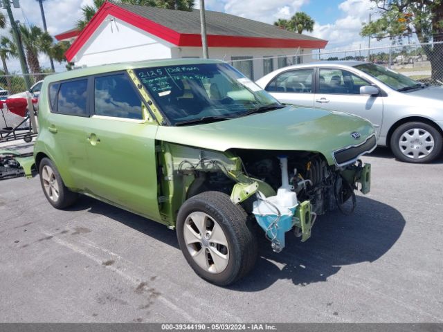 Photo 0 VIN: KNDJN2A22G7832605 - KIA SOUL 