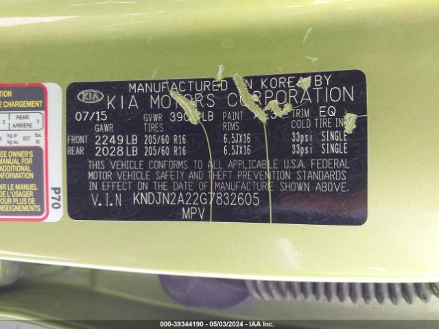 Photo 8 VIN: KNDJN2A22G7832605 - KIA SOUL 