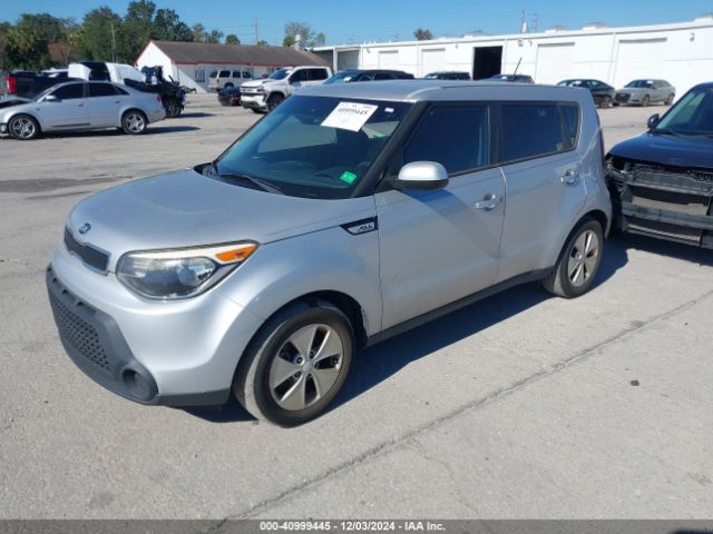 Photo 1 VIN: KNDJN2A22G7833348 - KIA SOUL 