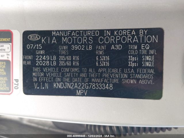 Photo 8 VIN: KNDJN2A22G7833348 - KIA SOUL 